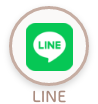 神戸ケアエースの公式LINEはこちら